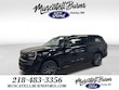  Ford Expedition Max