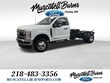 Ford F-350SD