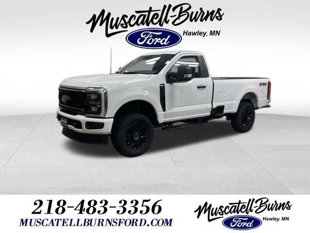 2026 Ford F-250 Super Duty