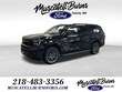  Ford Expedition Max