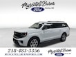  Ford Expedition Max