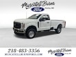 Ford F-350SD