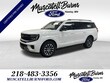  Ford Expedition Max