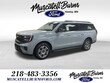  Ford Expedition Max