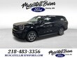  Ford Expedition Max