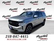 Chevrolet Suburban