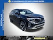 Volkswagen Atlas Cross Sport