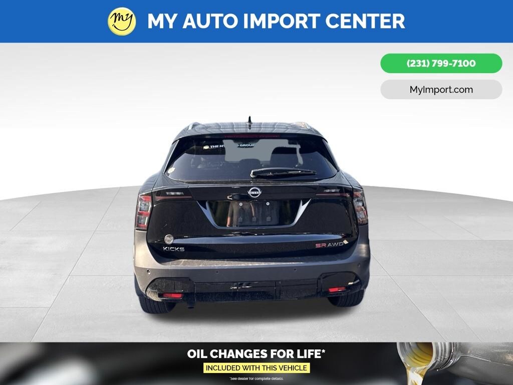 Used 2025 Nissan Kicks SR SUV
