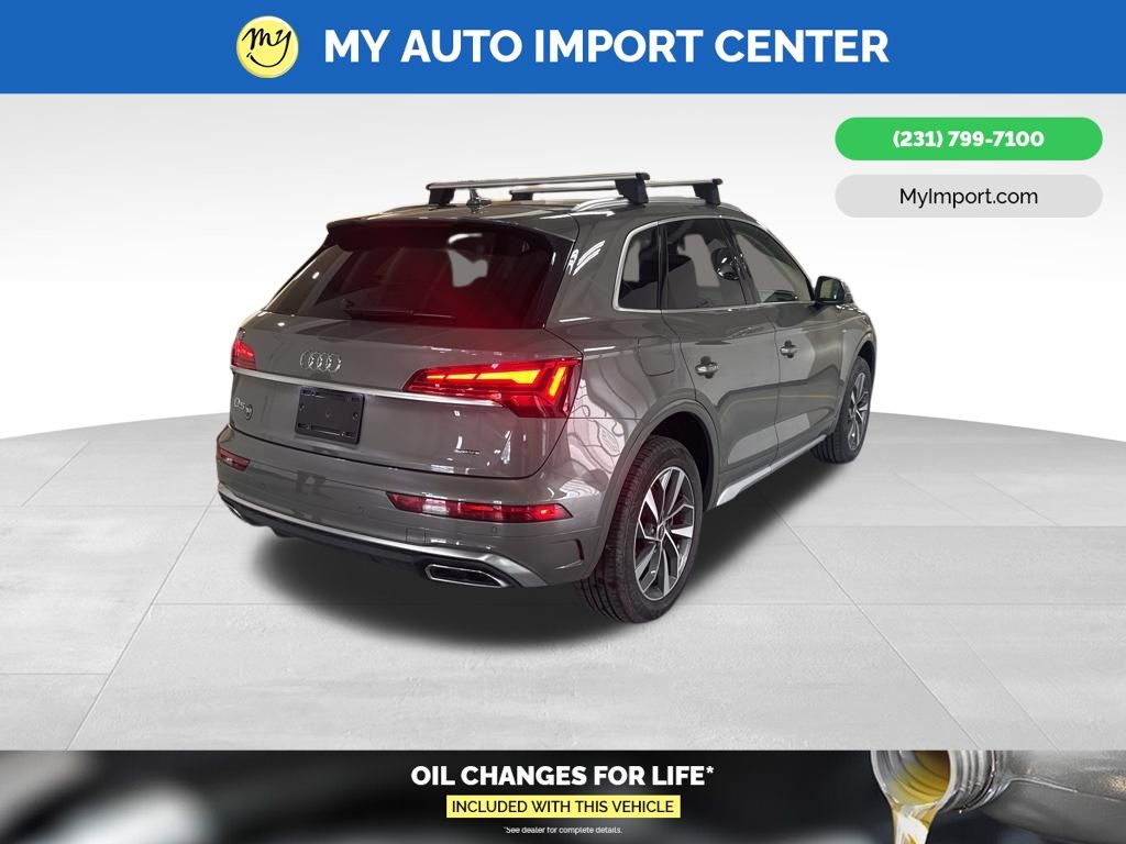 2024 Audi Q5 Premium Plus - Photo 7