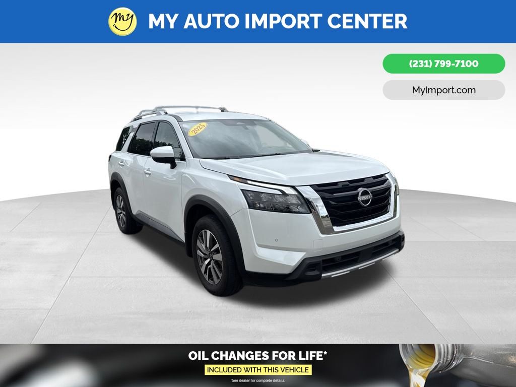 2025 Nissan Pathfinder