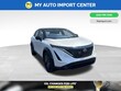  Nissan ARIYA