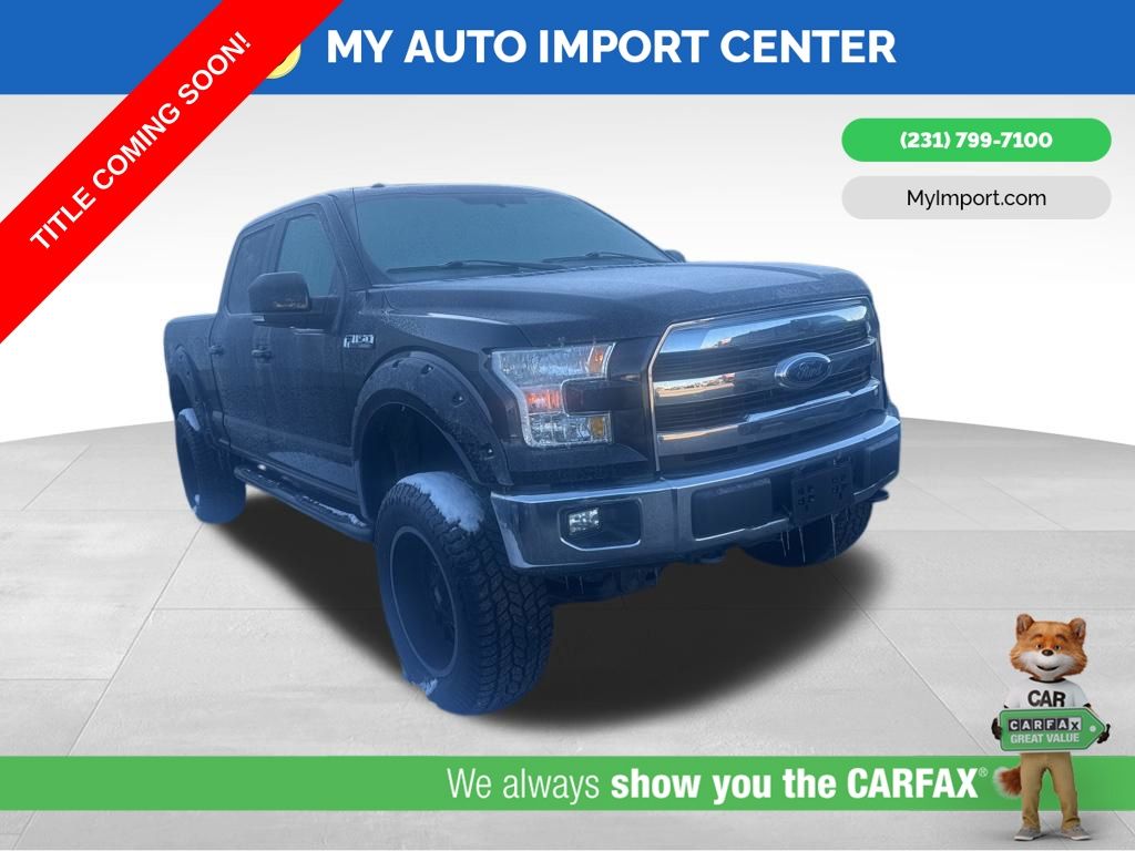 2016 Ford F-150 Lariat