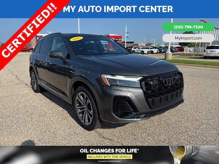 2025 Audi Q7 45 Premium SUV