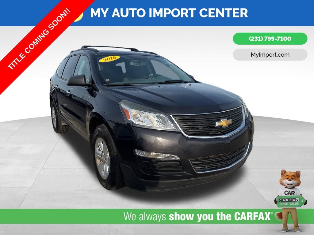 2016 Chevrolet Traverse LS