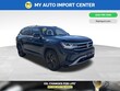  Volkswagen Atlas
