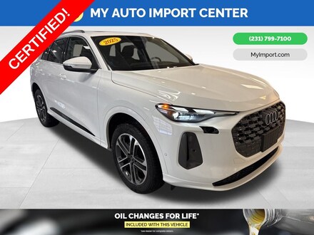 2025 Audi Q5 2.0T Premium SUV