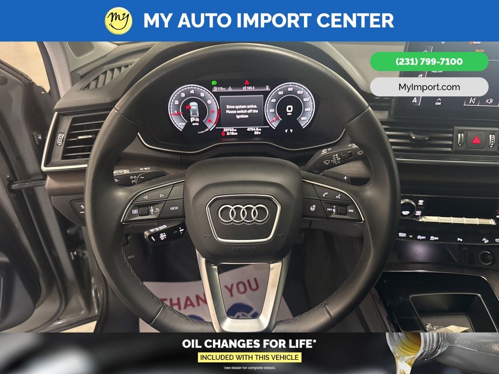 2024 Audi Q5 Premium Plus - Photo 17