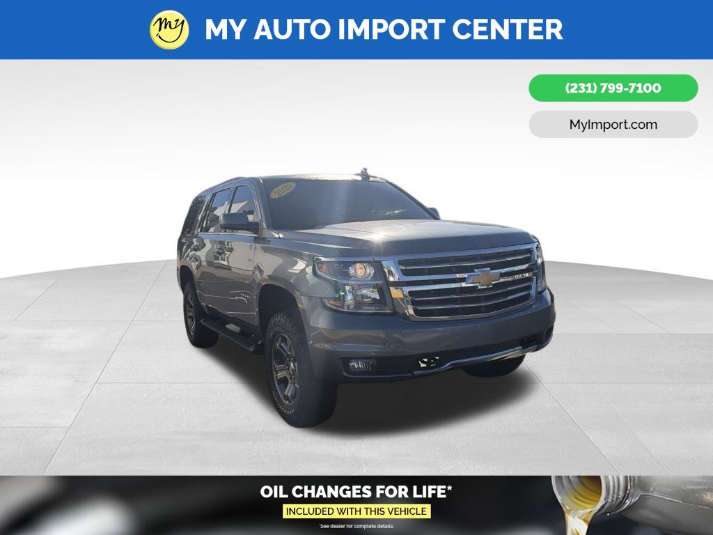 2020 Chevrolet Tahoe