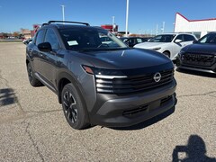 2026 Nissan Kicks SV SUV