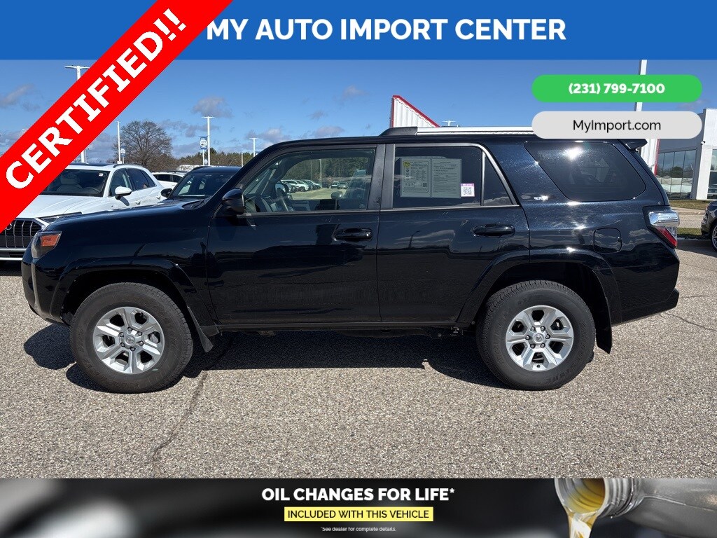 2024 Toyota 4Runner SR5 photo 4