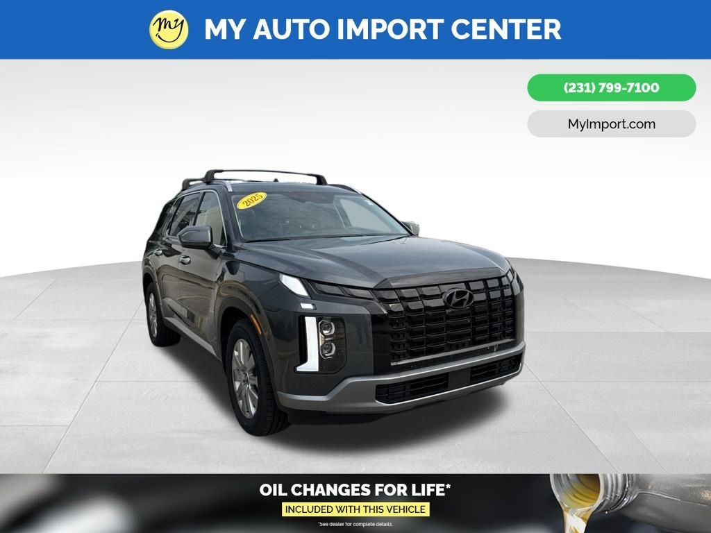 2025 Hyundai Palisade