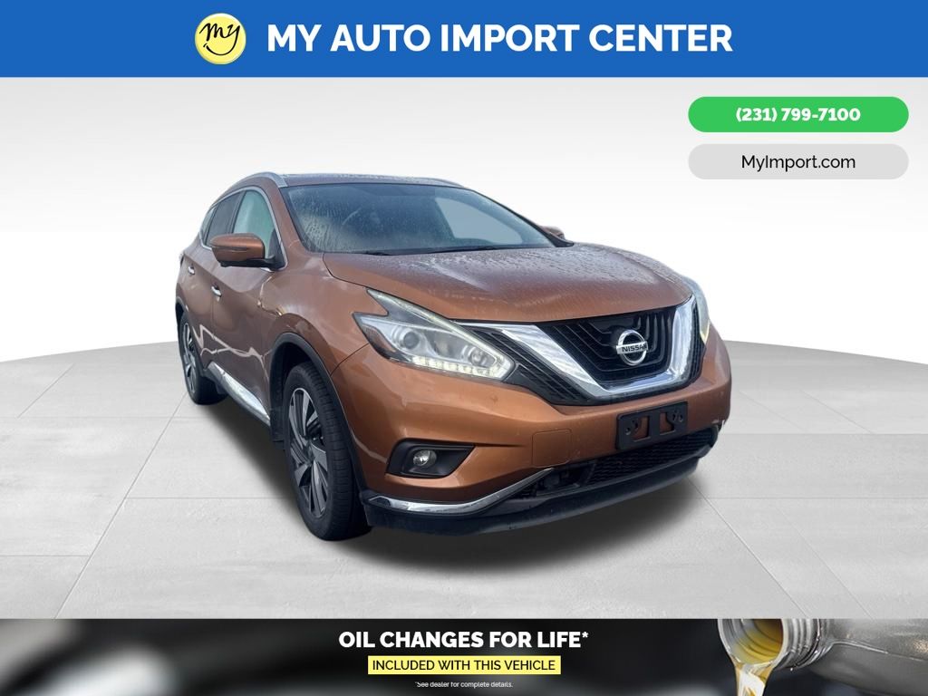 2017 Nissan Murano