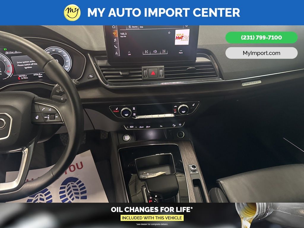 2024 Audi Q5 Premium Plus - Photo 21