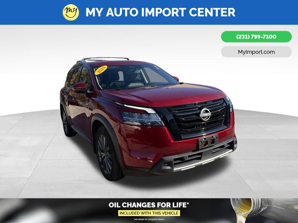  Nissan Pathfinder