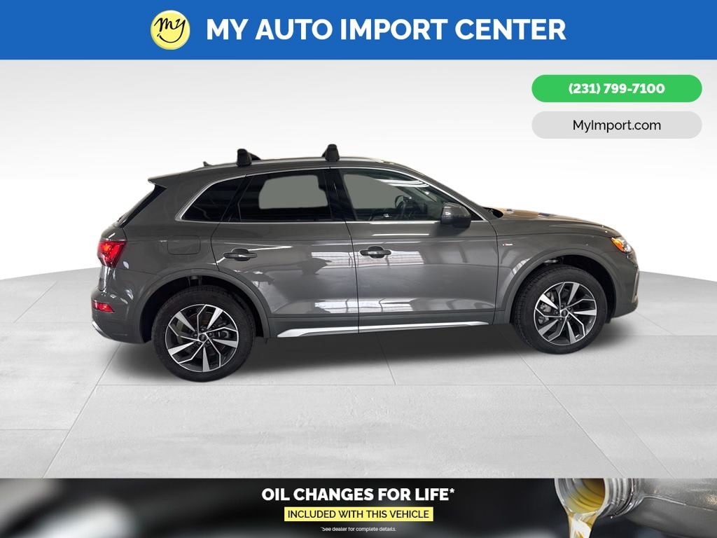 2024 Audi Q5 Premium Plus - Photo 8