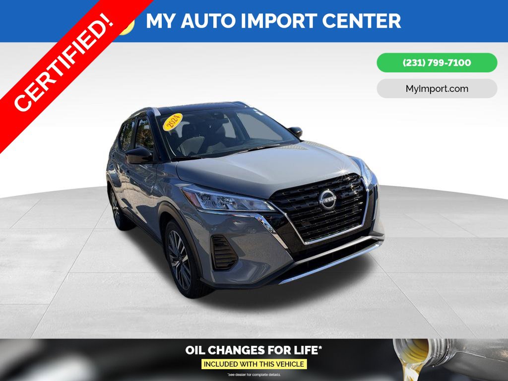 2024 Nissan Kicks