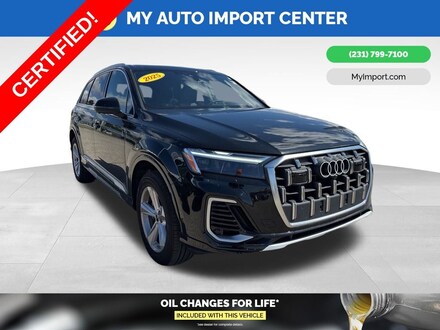 2025 Audi Q7 45 Premium SUV