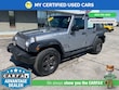  Jeep Wrangler JK Unlimited
