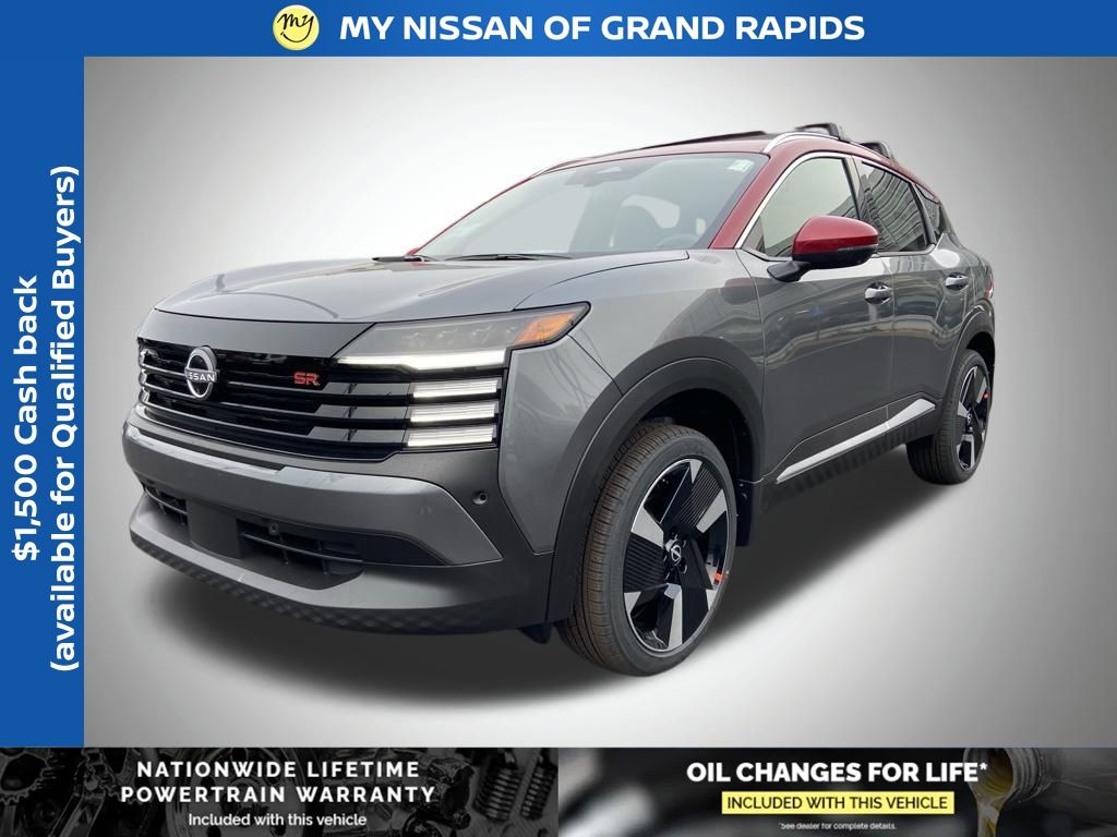 2026 Nissan KICKS SR AWD's photo