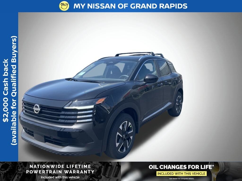 New 2026 Nissan Kicks SV SUV