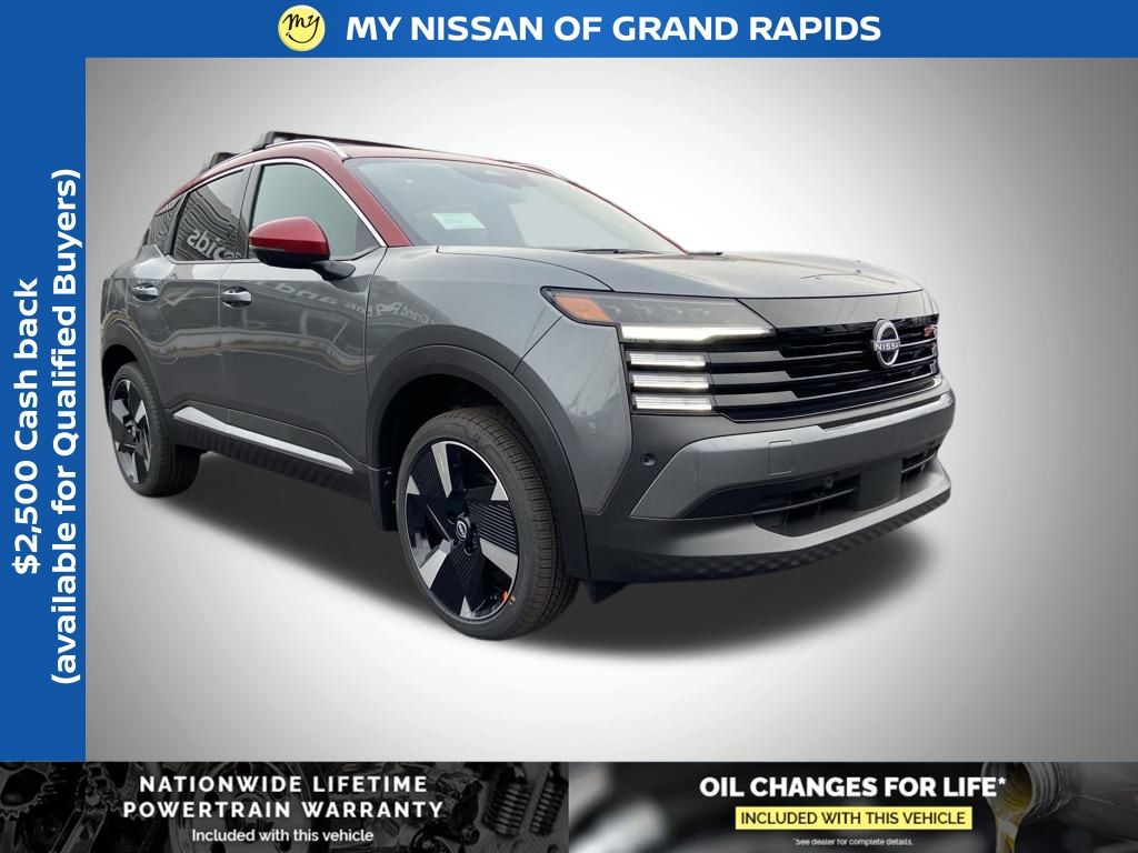 2026 Nissan KICKS