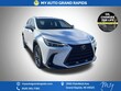  LEXUS NX 350