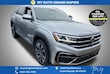  Volkswagen Atlas Cross Sport