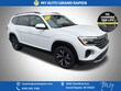  Volkswagen Atlas