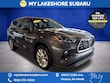  Toyota Highlander Hybrid