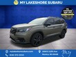  Subaru Ascent