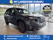 Subaru Forester Hybrid