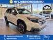 Subaru Forester Hybrid