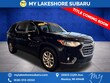  Chevrolet Traverse