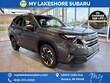 Subaru Forester Hybrid