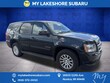  Chevrolet Tahoe Hybrid