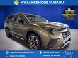  Subaru Ascent