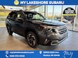 Subaru Forester Hybrid