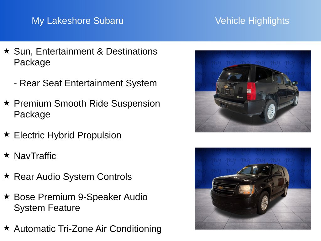 2012 Chevrolet Tahoe Hybrid - Photo 13