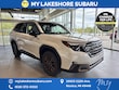 Subaru Forester Hybrid
