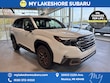 Subaru Forester Hybrid